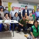 숭의마을경로당 이미지