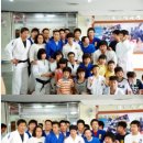 거목유도관 이미지