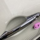 Eco스팀세차