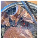 옛날불고기 - 강북구 한천로139가길 25-1 | 옛날불고기
