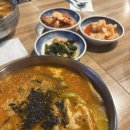 장*주 - 가평군 서대길 | 강릉 장칼국수 맛집 추천 | 동일장칼국수 내돈내산 후기