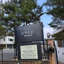 주식회사 모카 | 가평 레이크애비뉴, 가평카페/브런치 내돈내산 메뉴추천/주차