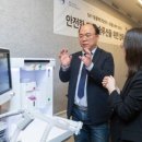 스카이메디칼 이미지