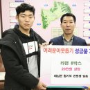 합기도태심관 이미지