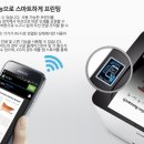 화이팅사무기 이미지