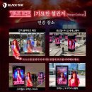 반올림피자샵제주 이미지
