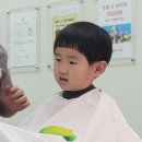 최금미헤어기업도시점
