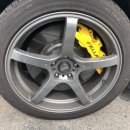 로드스타 이미지