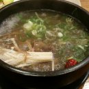 수 갈비탕 이미지