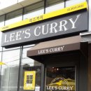 리즈커리 이미지