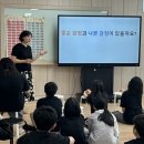 다정다감 - 강서구 마곡중앙6로 45 | 다정다감