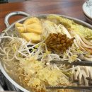 황제만두