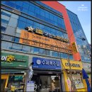 노래야노래야코인노래연습장 대구혁신점 이미지