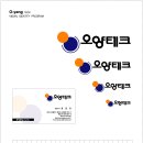 오양테크