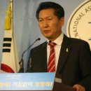 비타의원 세계일보