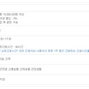 (주)MS이엔지 이미지