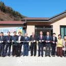 양기경로당 이미지