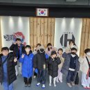 국가대표 인화태권도장 이미지