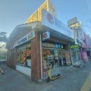 라오니시지점