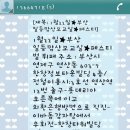 코코마해피스튜디오 | 1.22 부산 일등맘 산모교실 후기 *