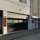 영덕상회 | 단양 에어비앤비 - 영덕상회 후기