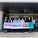 군산명화학교 이미지