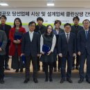 위더스건축사사무소 조선일보