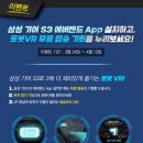 VR임팩트