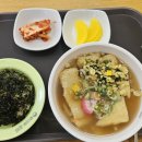 토마토김밥방신