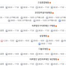 박선호이비인후과의원 이미지