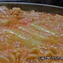 코끼리분식 이미지