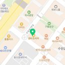 기파랑문해원영통중등학원
