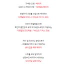 영화손세차장 이미지