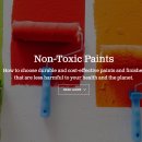 썬솔라테크 이미지