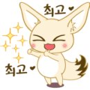 동산보건진료소 이미지