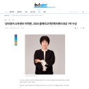 공터영어소하센터어학원