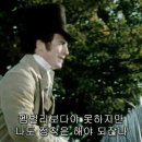 미스터핸섬 이미지