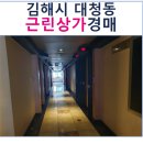 새미래트윈스 이미지