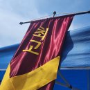 신당동피렌체피자인 | 오라... 9황작물의 계절이여..