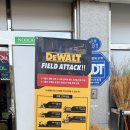 주신 종합 상사 이미지