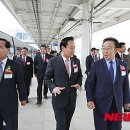 신포항