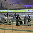 번개3셀프 화장실 | [쏘로쏭 in 타이중 Day1 : 진에어 탑승후기/또간집_스카이허브라운지/ 타이중 공항에서 시내가는 법]