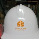 피움 주식회사