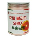 해찬솔푸드