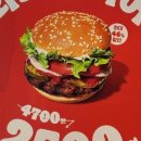 GS25 대천항점 | [공지] 첫 번째 블로그 성장 기록 - 2024년 1월