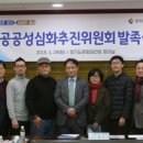 문화의전당 이미지