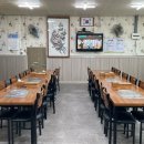 다원정한식 이미지