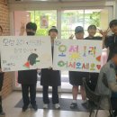 이천삼계탕 이미지