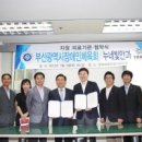 누네빛안과의원 이미지