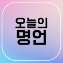 행복희 네이버블로그